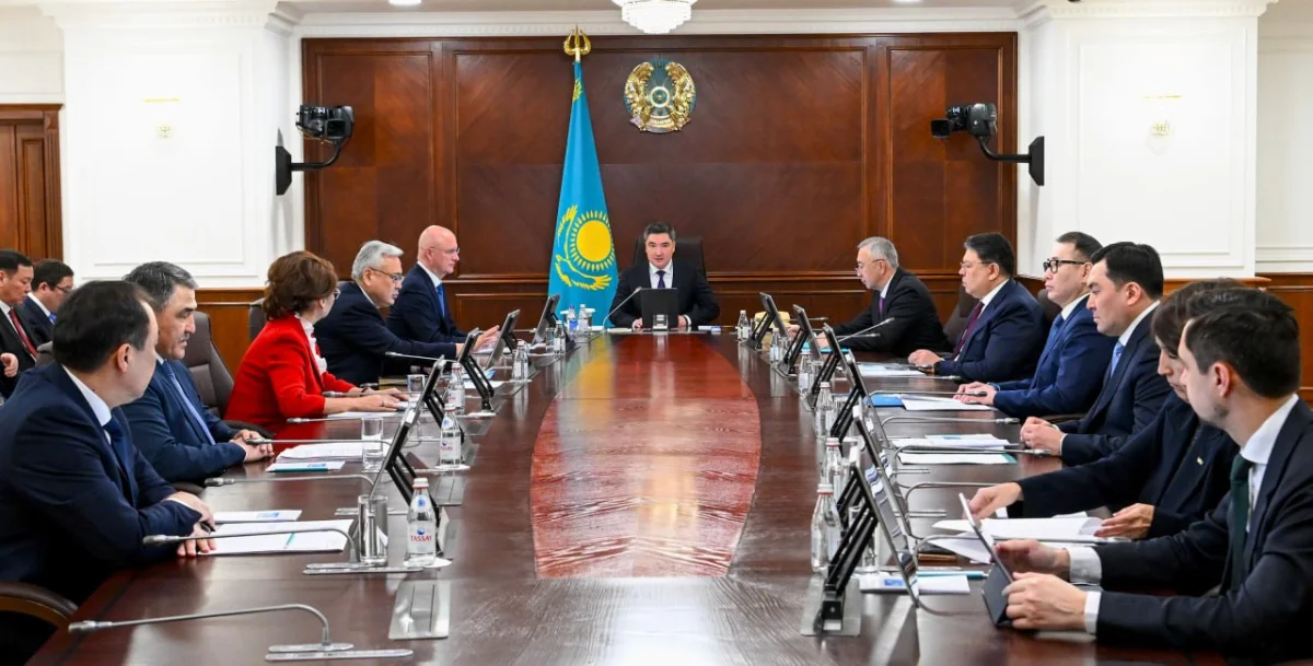 primeminister.kz