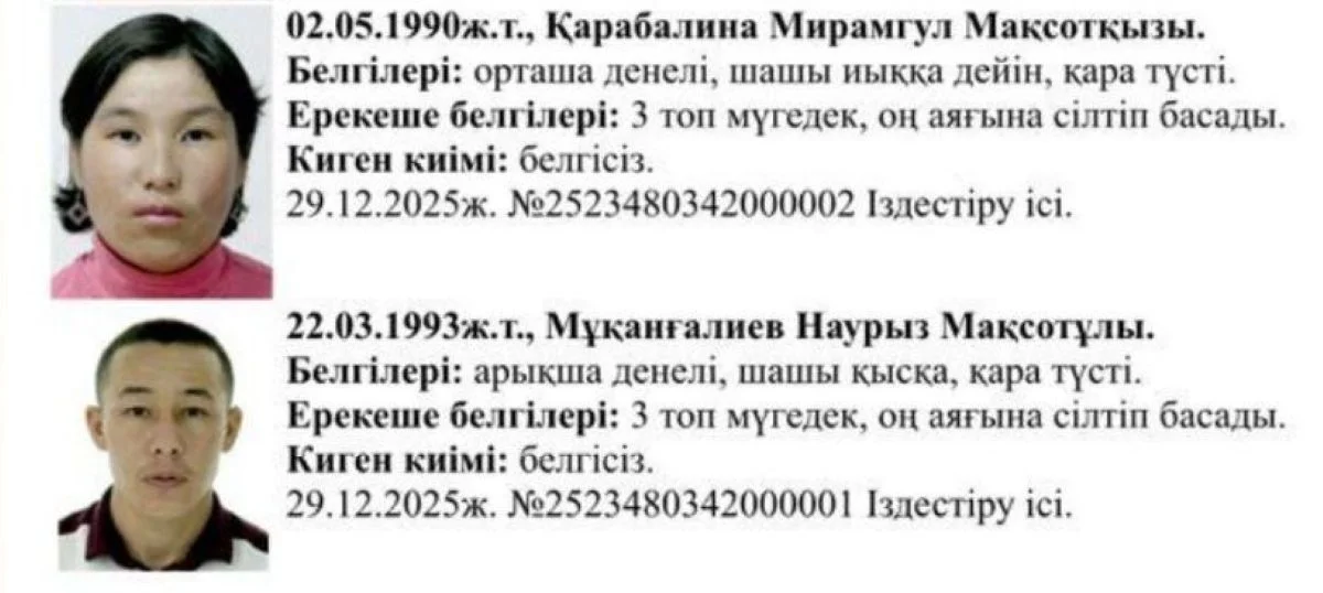 Видеодан кадр