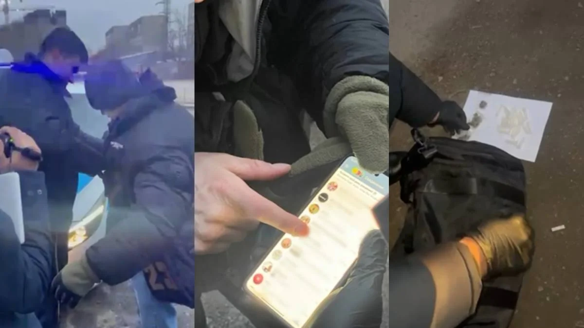 polisia.kz