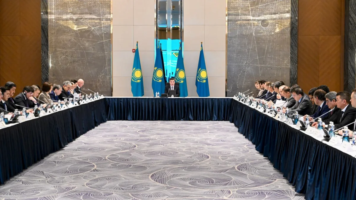 primeminister.kz