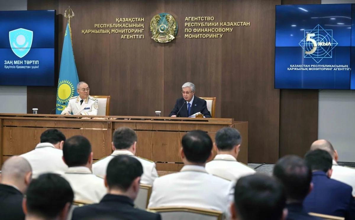 пресс-служба Акорды