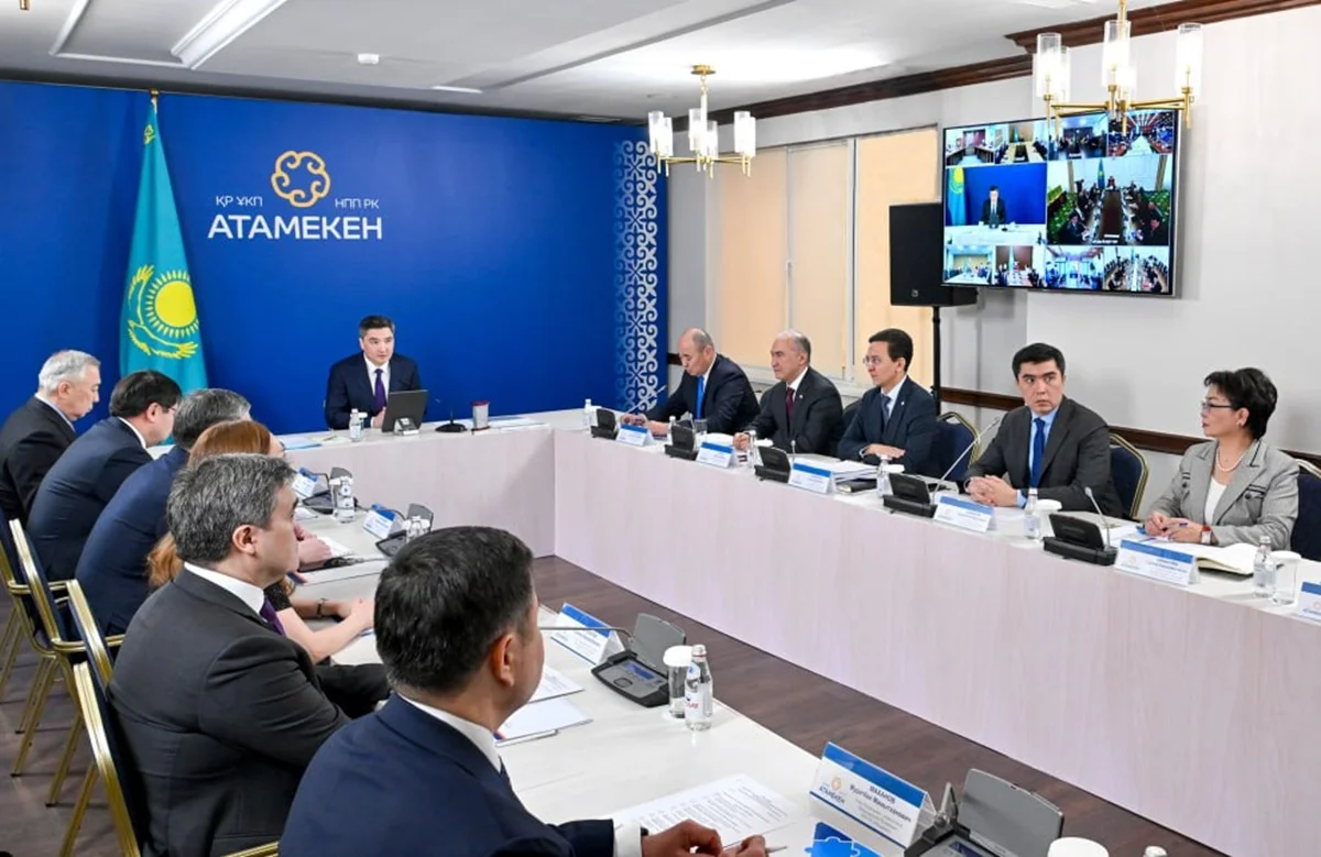 Фото: пресс-служба UKIMET