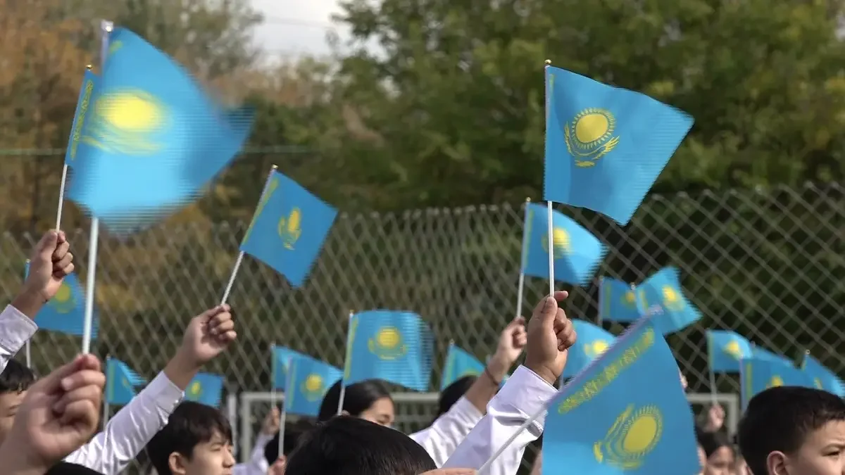 Almaty.tv