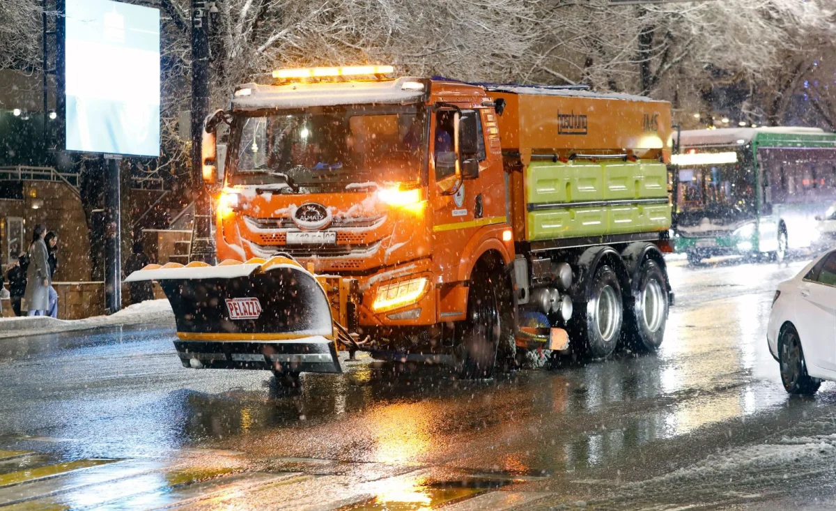 Алматы қаласы әкімдігінің баспасөз қызметі