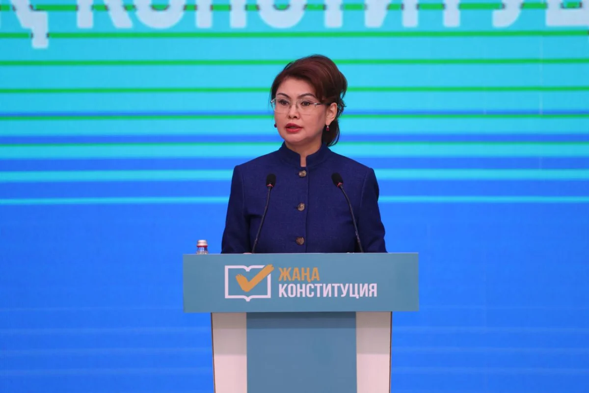 Referendum2026.kz