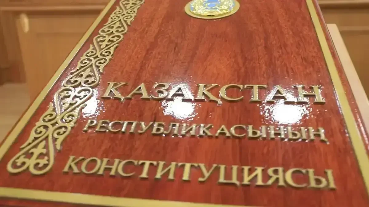 Almaty.tv