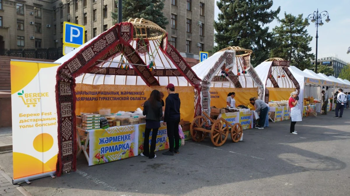 пресс-служба акима Алматы