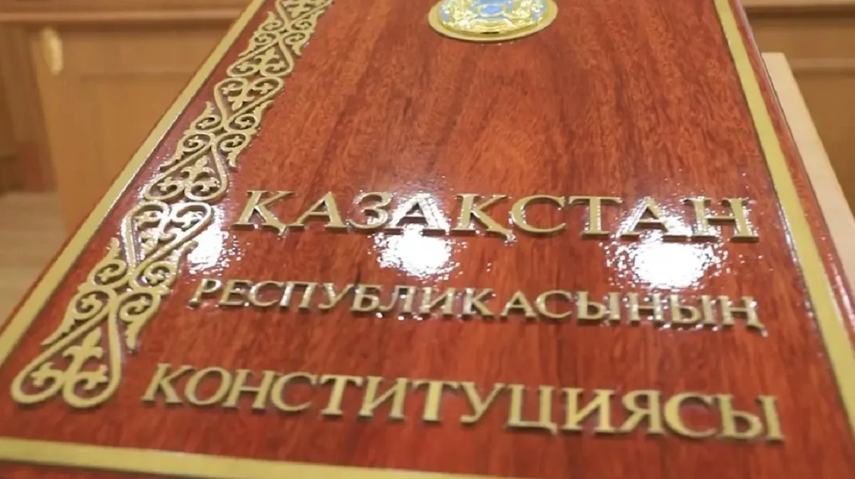 Almaty.tv