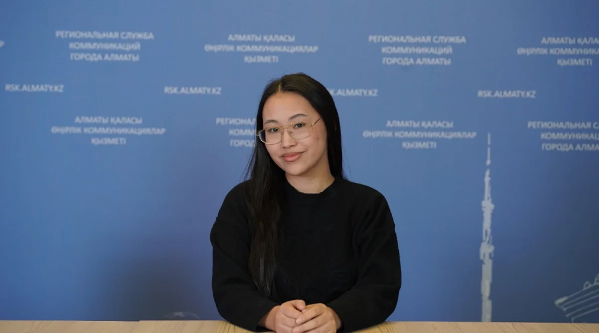 РСК Алматы