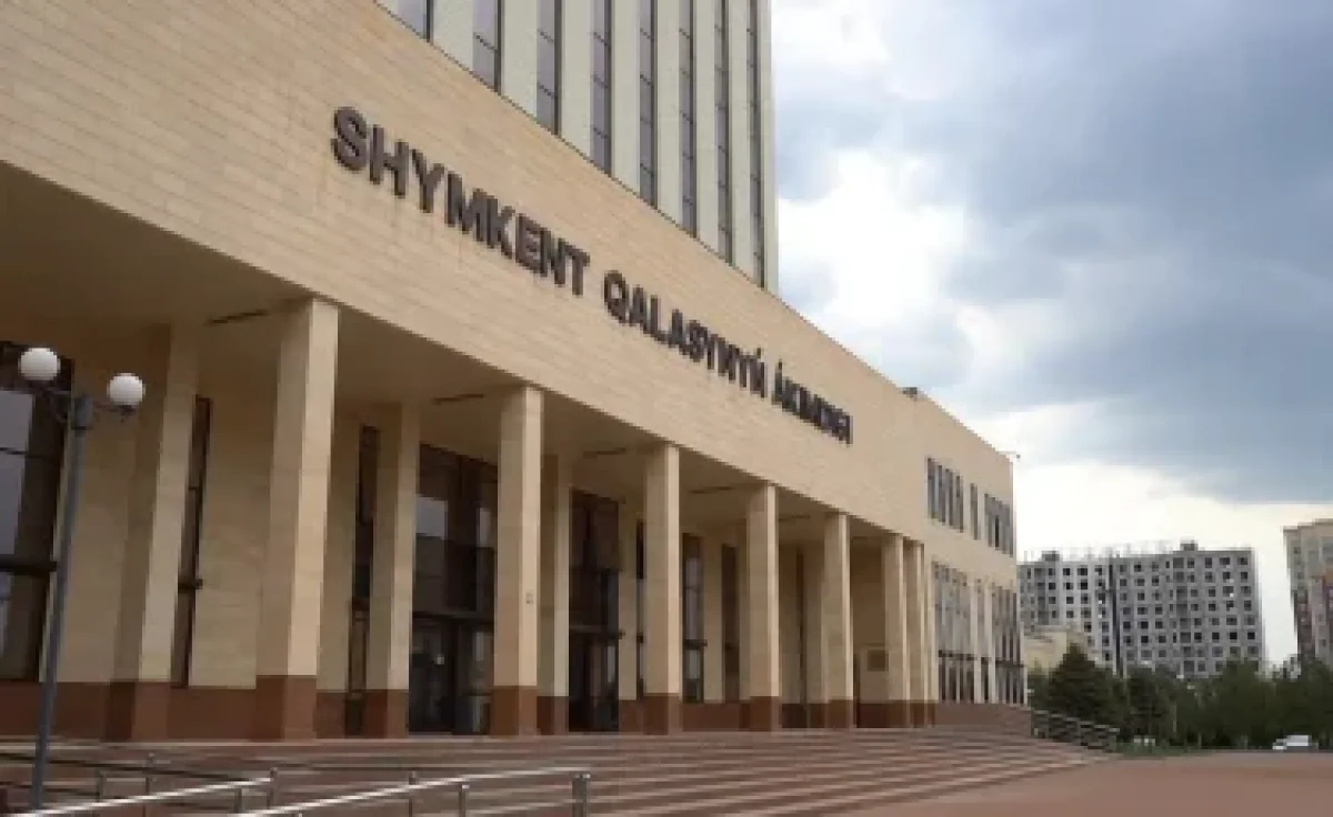 Almaty.tv