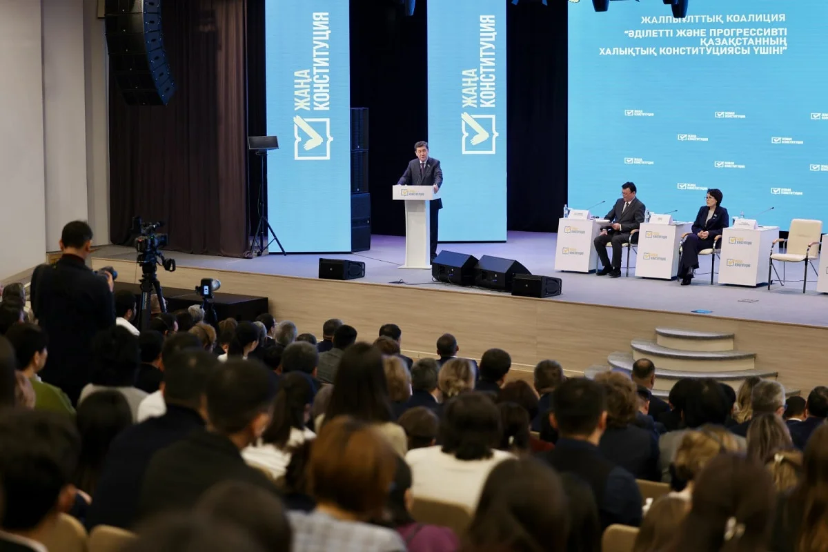 Referendum2026.kz