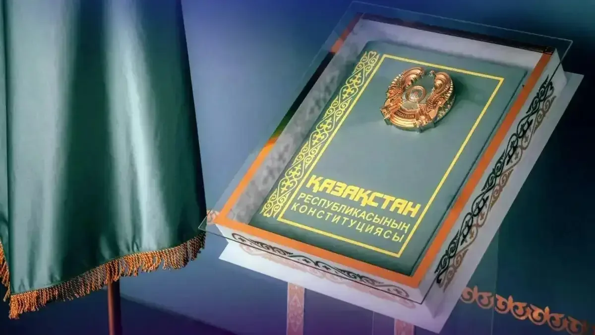 Almaty.tv