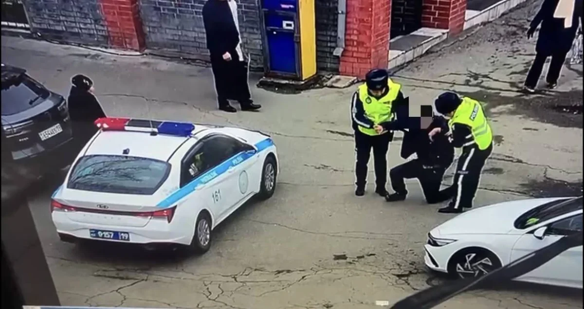 Polisia.kz