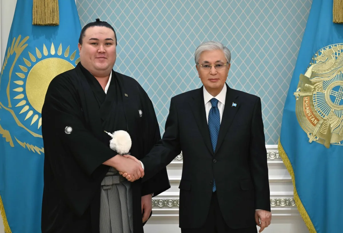 Ақорда
