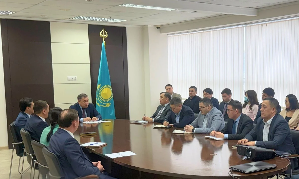 qazindustry.gov.kz