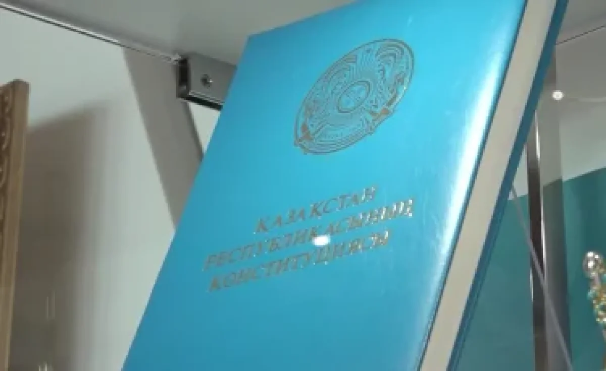 Almaty.tv