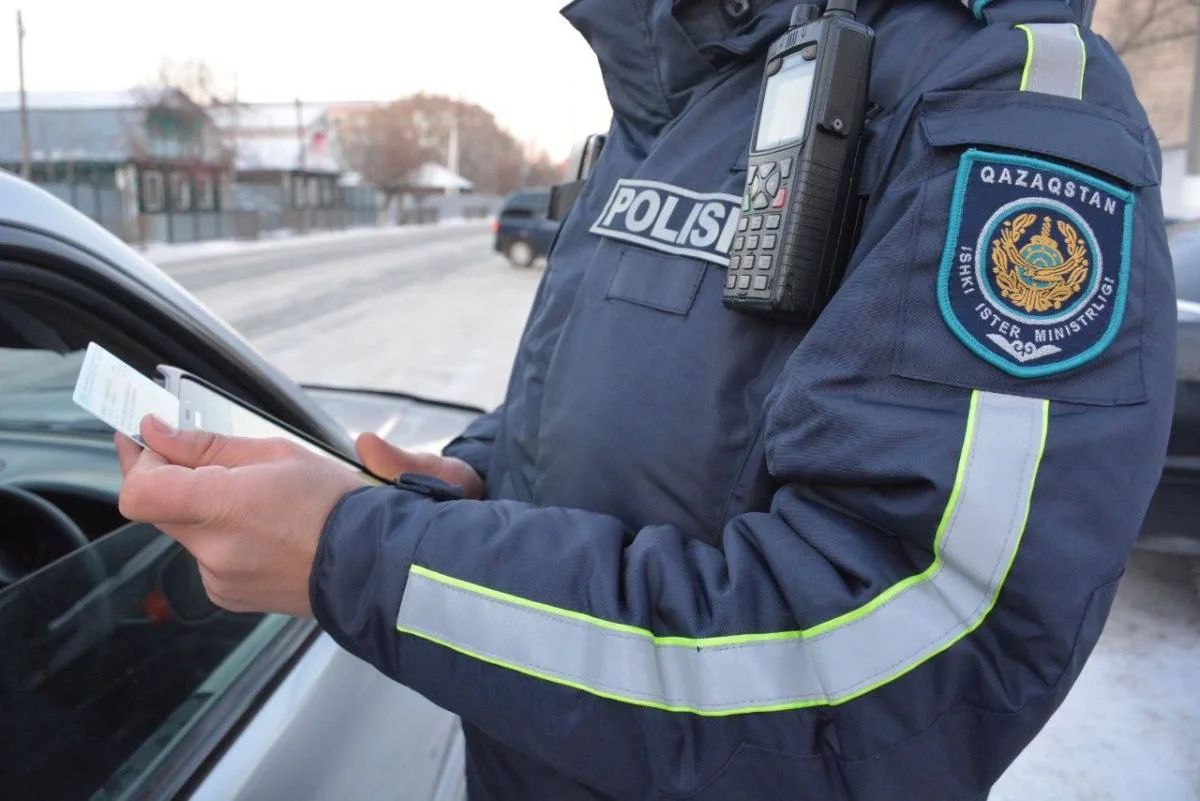 Polisia.kz
