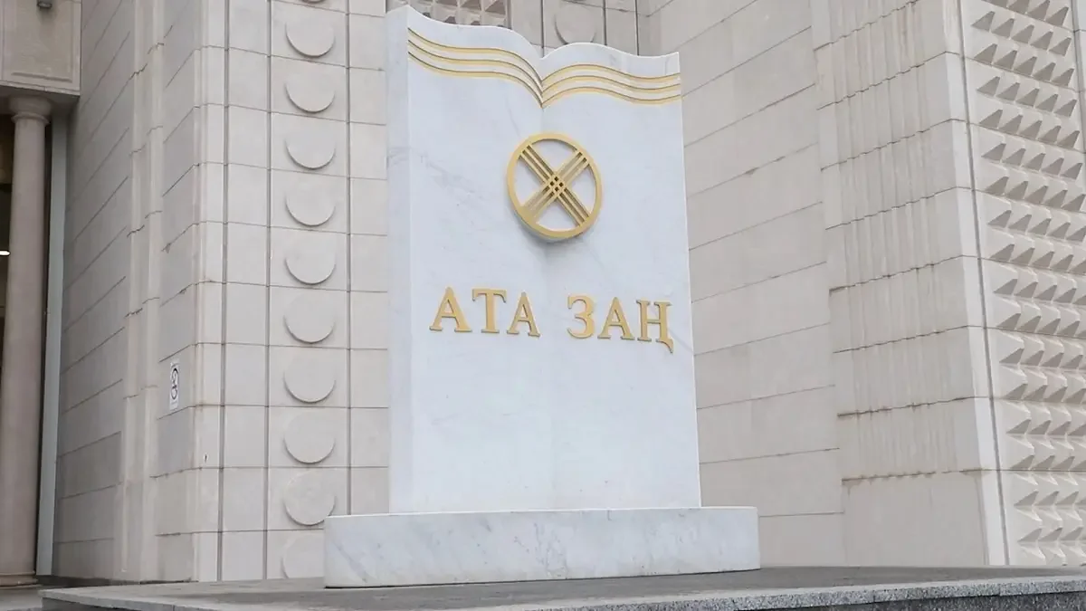Almaty.tv