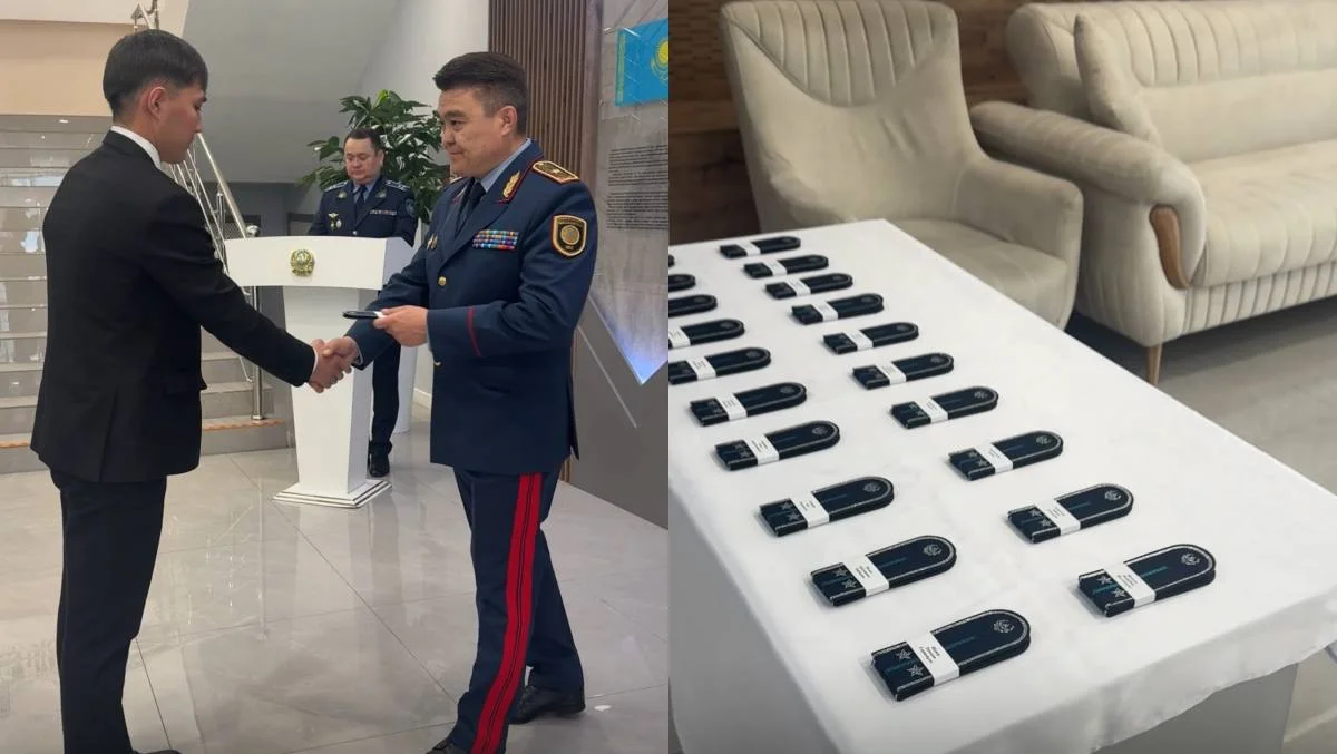 Polisia.kz