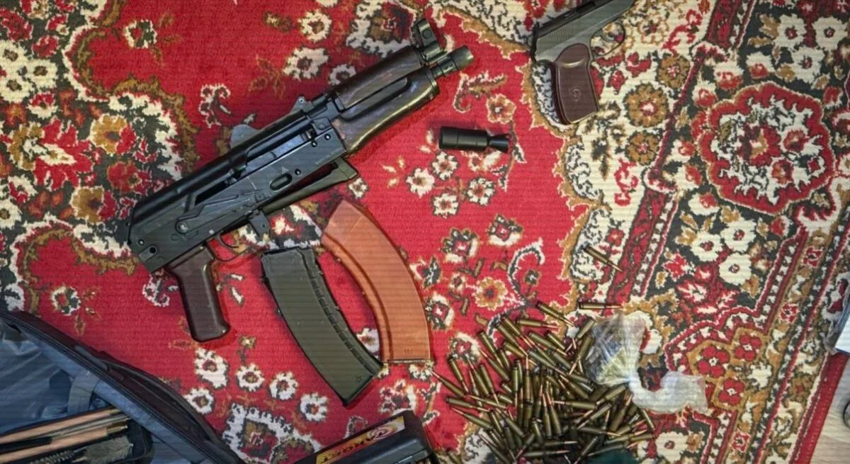 Polisia.kz
