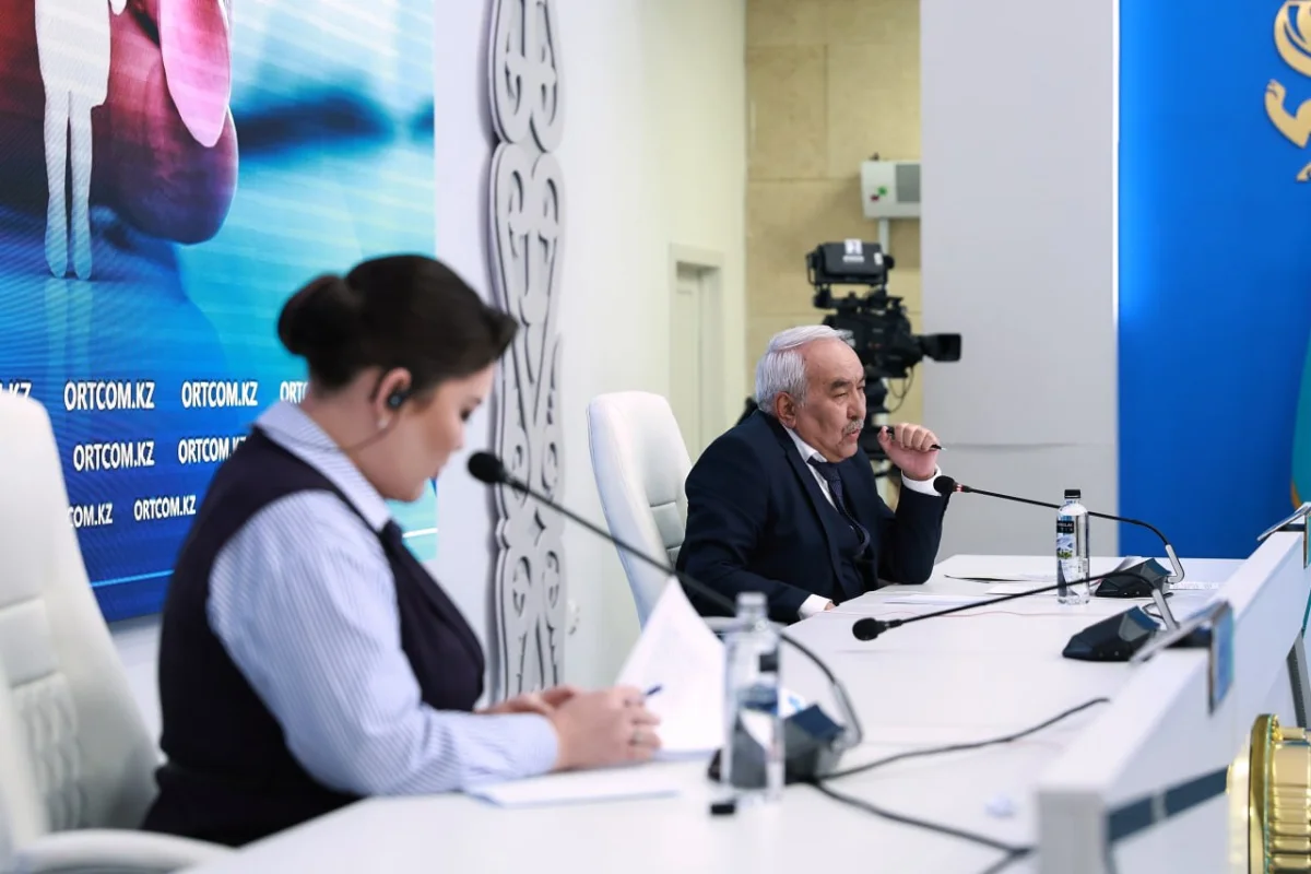 t.me/ortcom_kz