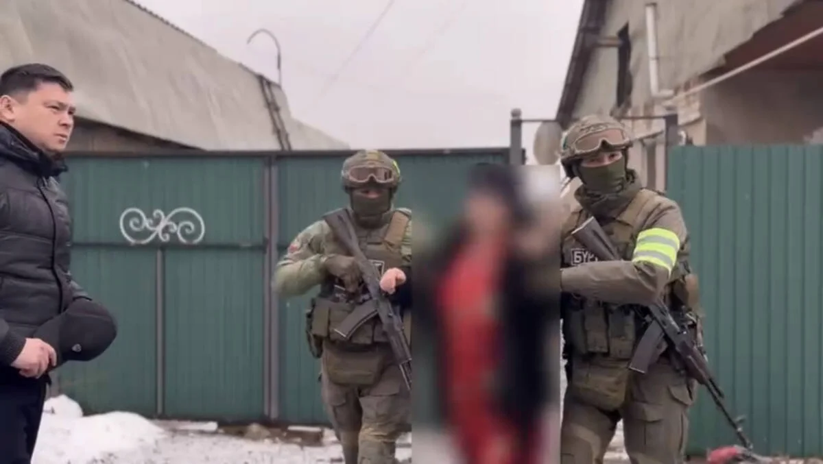 Polisia.kz