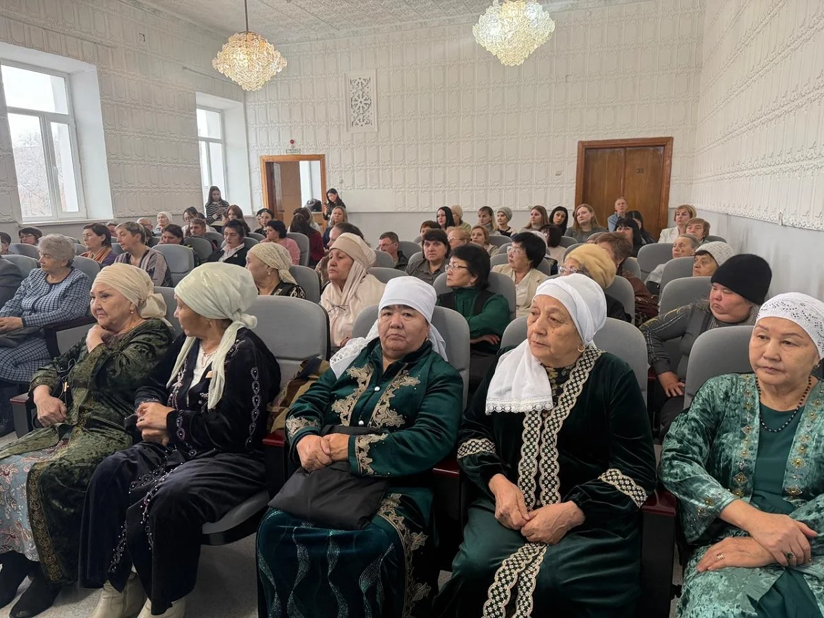 Referendum2026.kz