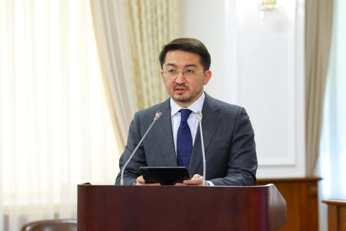 primeminister.kz