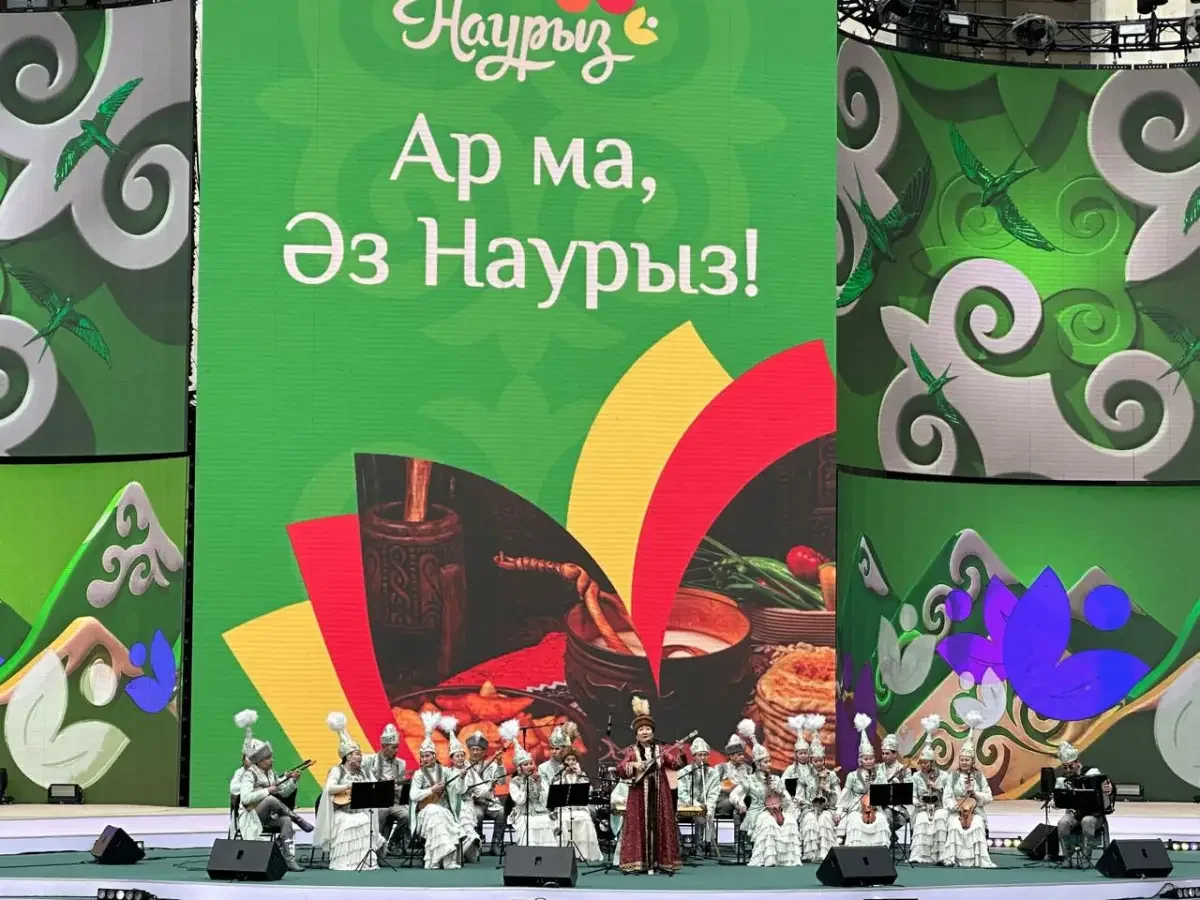 пресс-служба акима Алматы