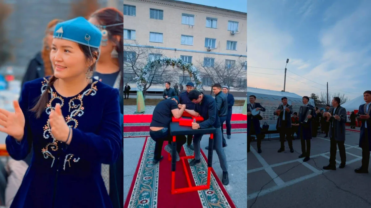Polisia.kz