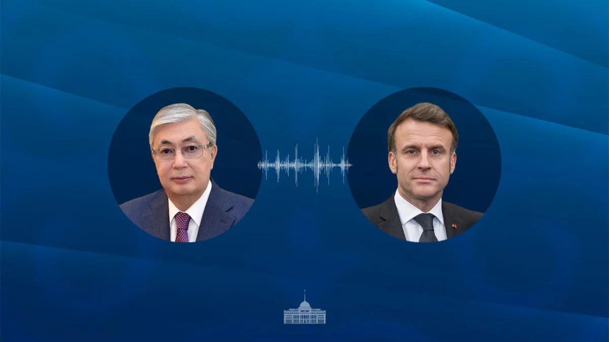 пресс-служба Акорды