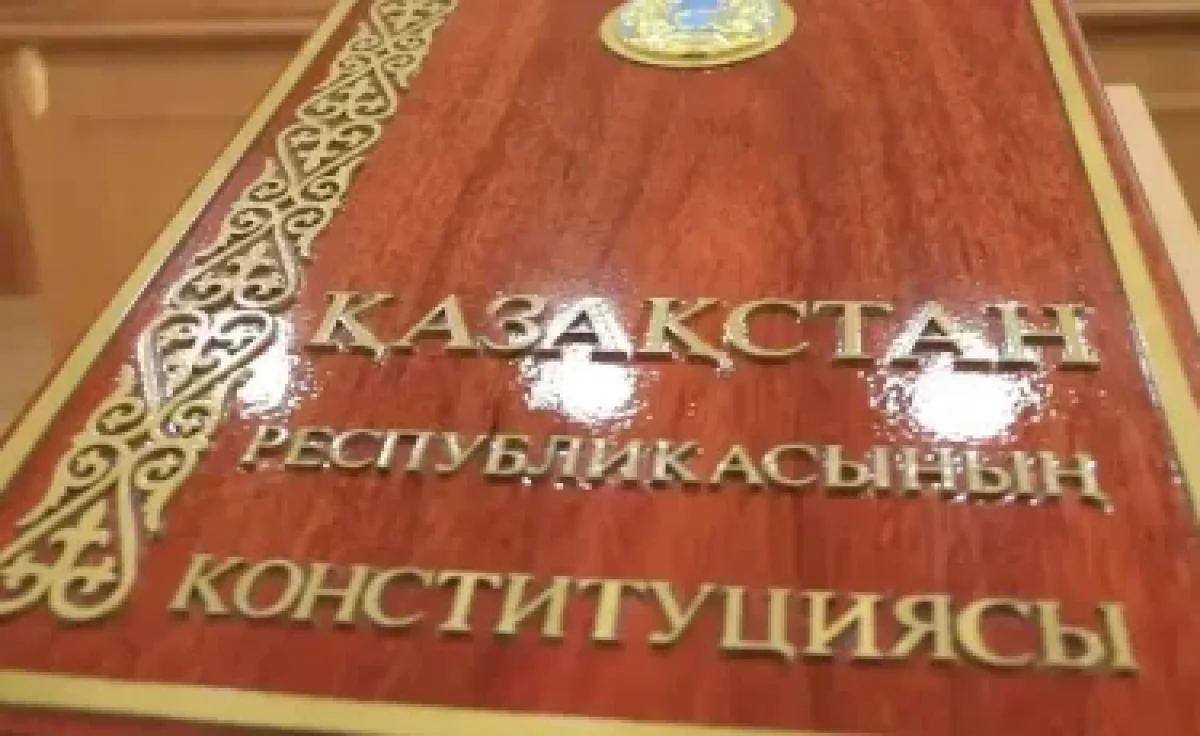 Almaty.tv