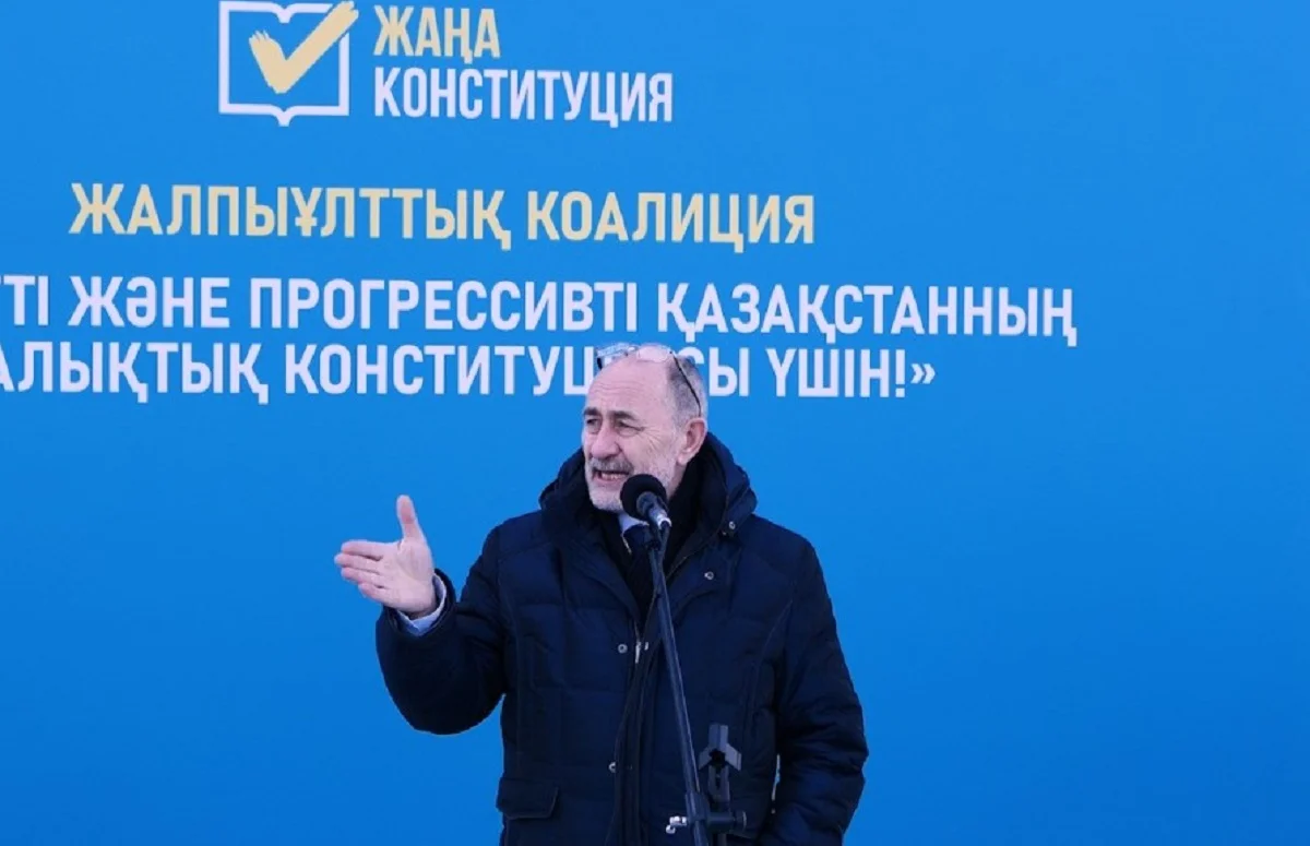 referendum2026.kz
