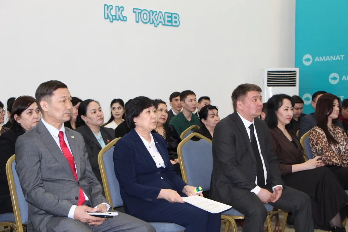 Referendum2026.kz