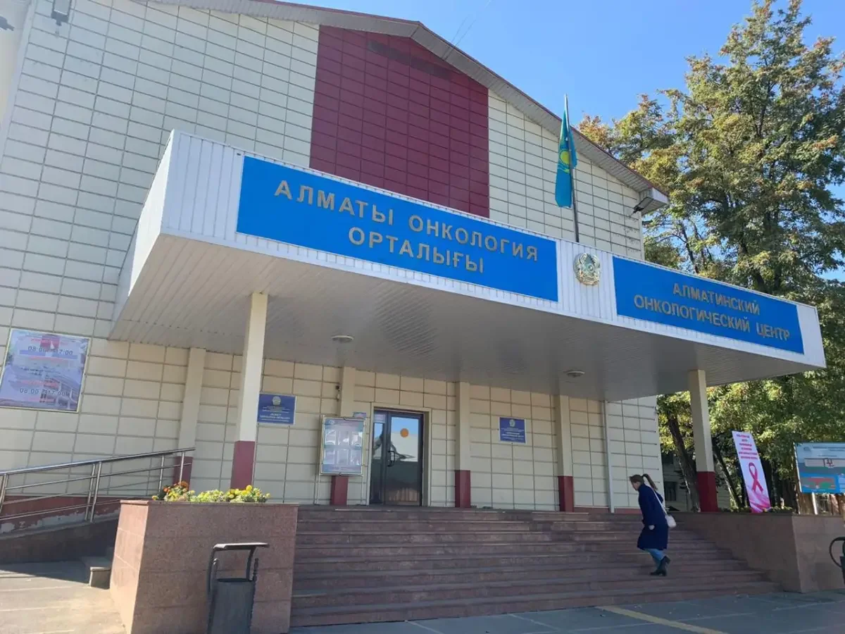 пресс-служба акима Алматы
