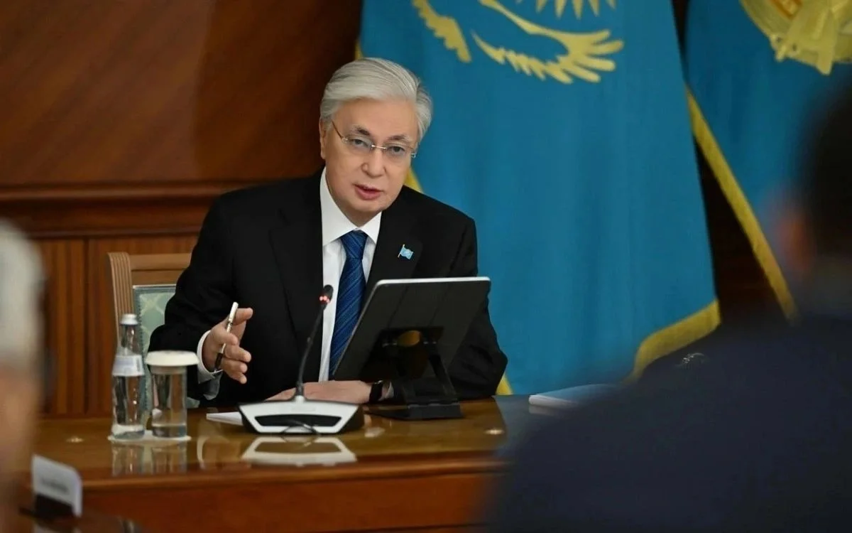 Ақорда