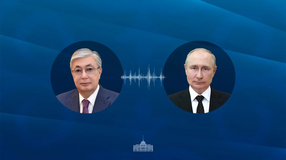 пресс-служба Акорды