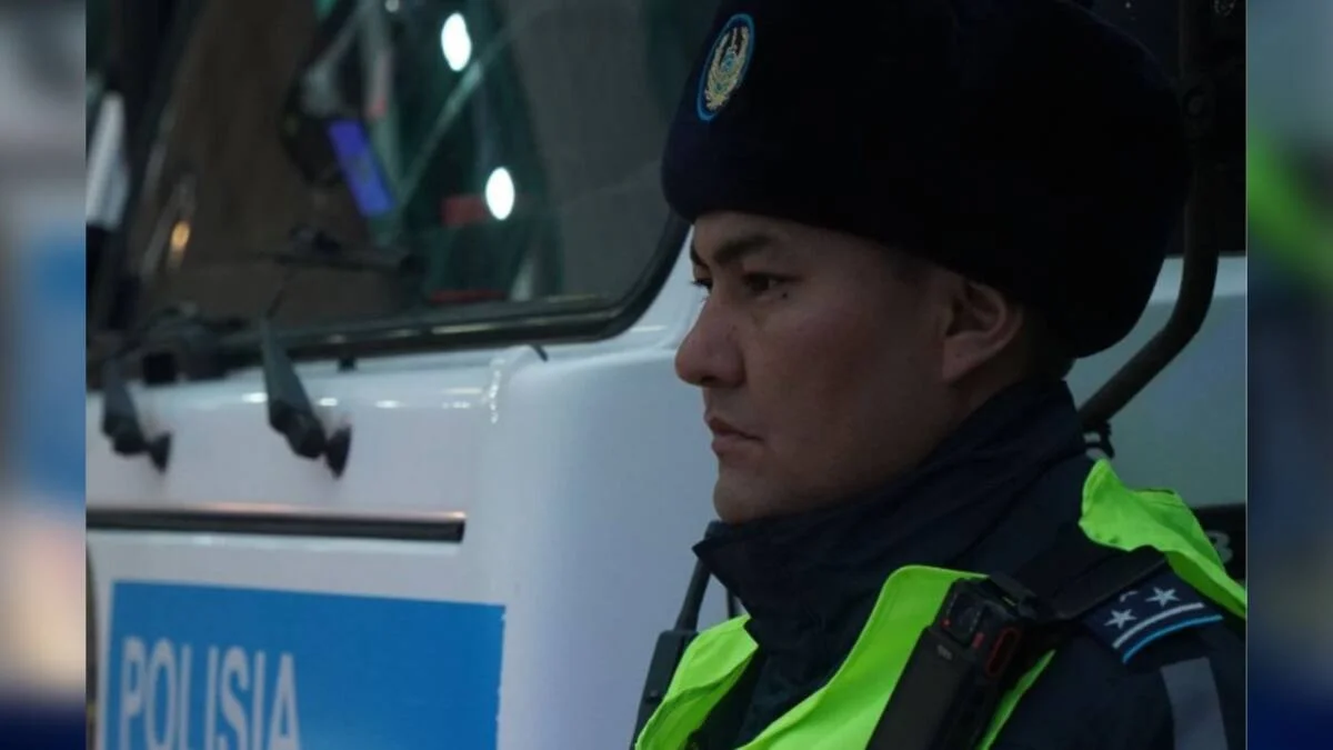 Polisia.kz