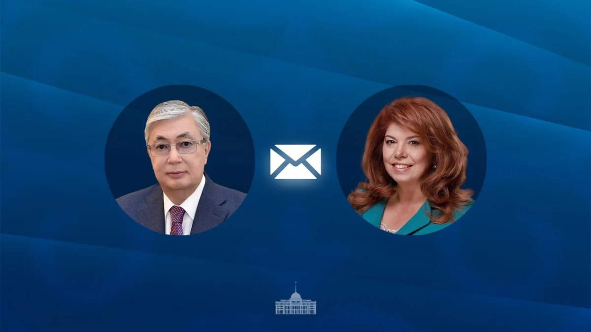 пресс-служба Акорды