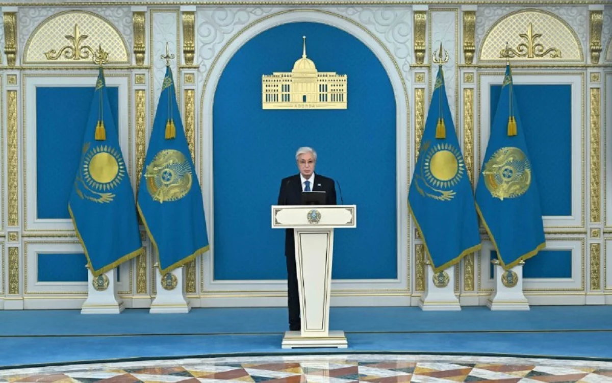 Ақорда