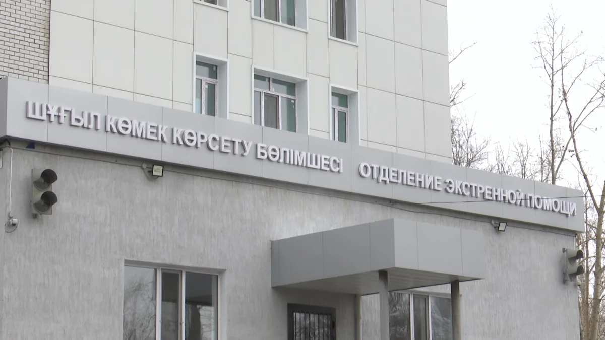 Almaty.tv