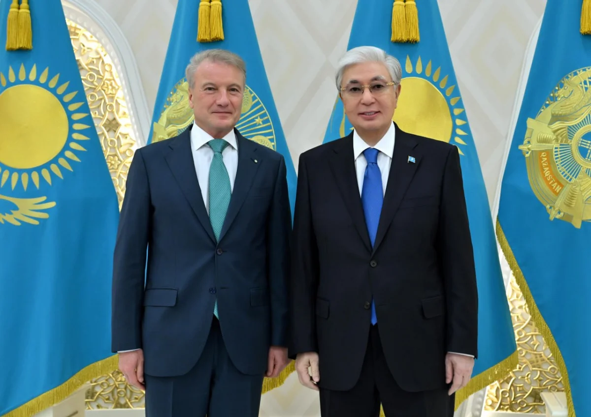 Ақорданың баспасөз қызметі