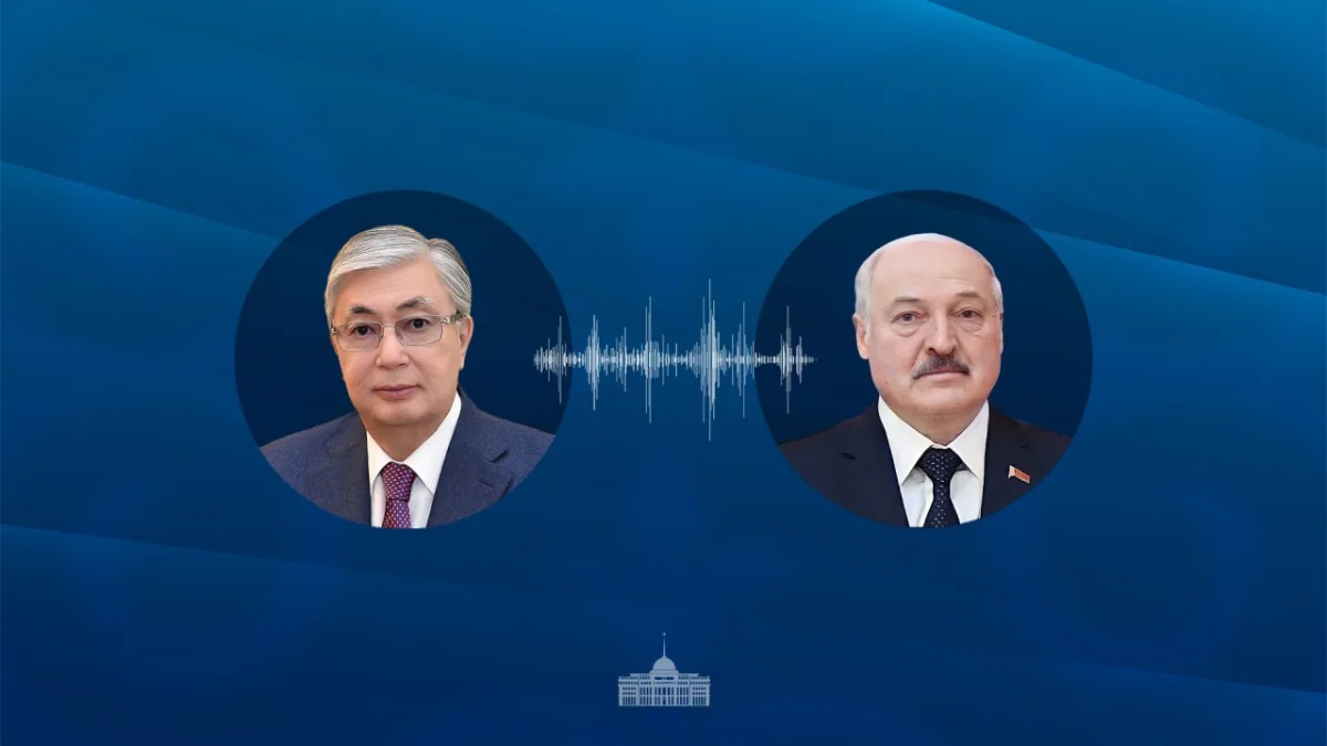 пресс-служба Акорды