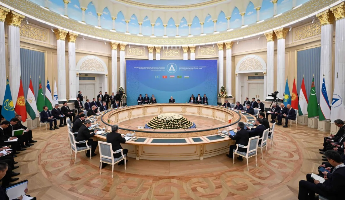 Ақорда