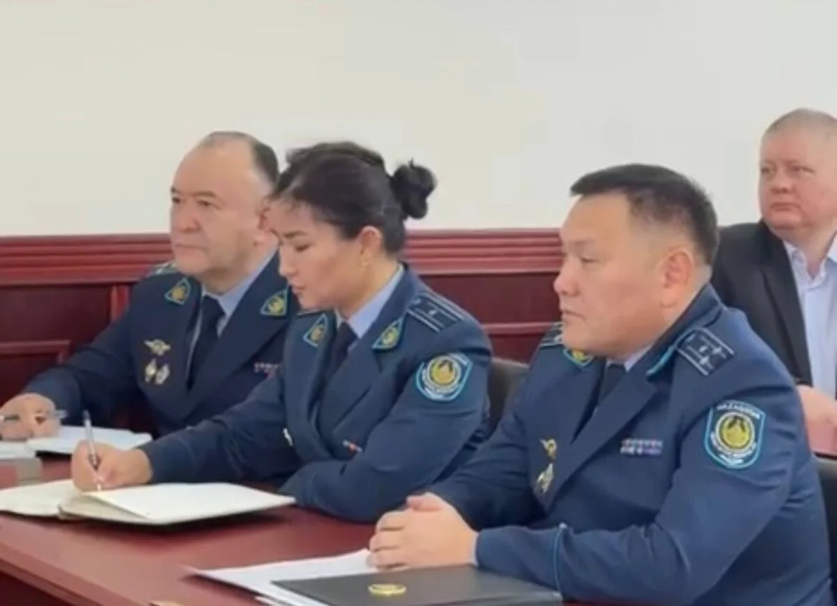 polisia.kz