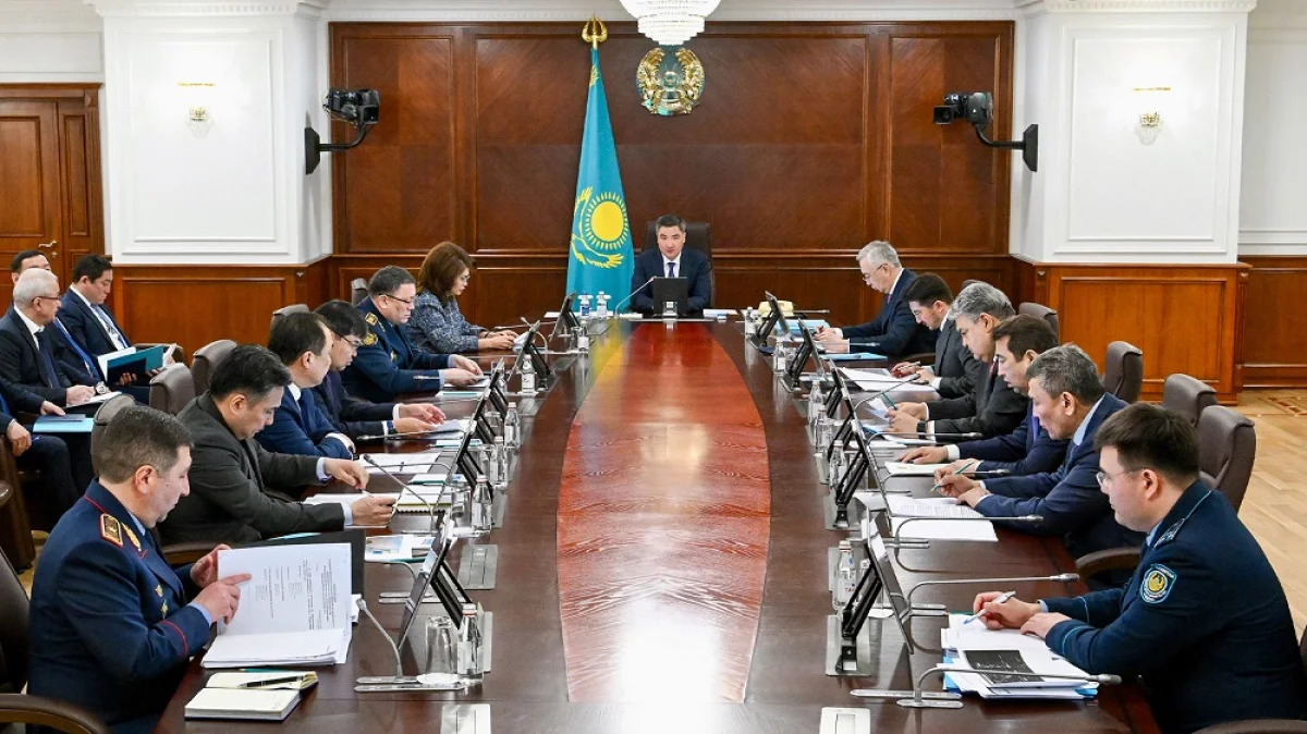 Primeminister.kz