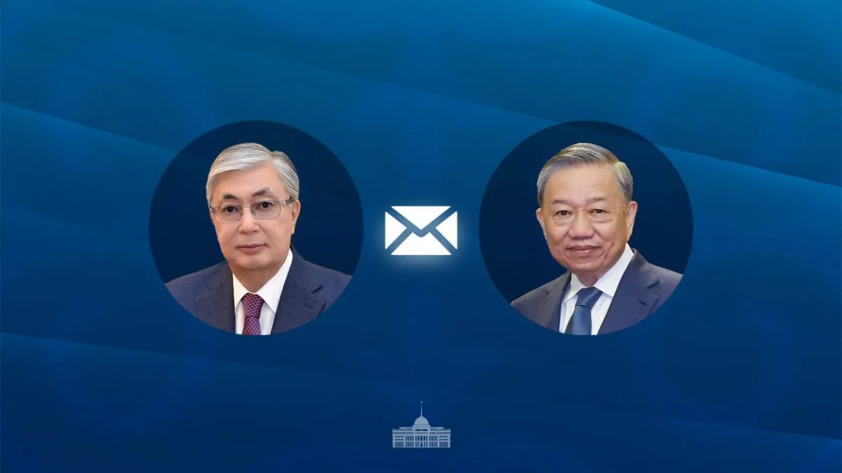 пресс-служба Акорды