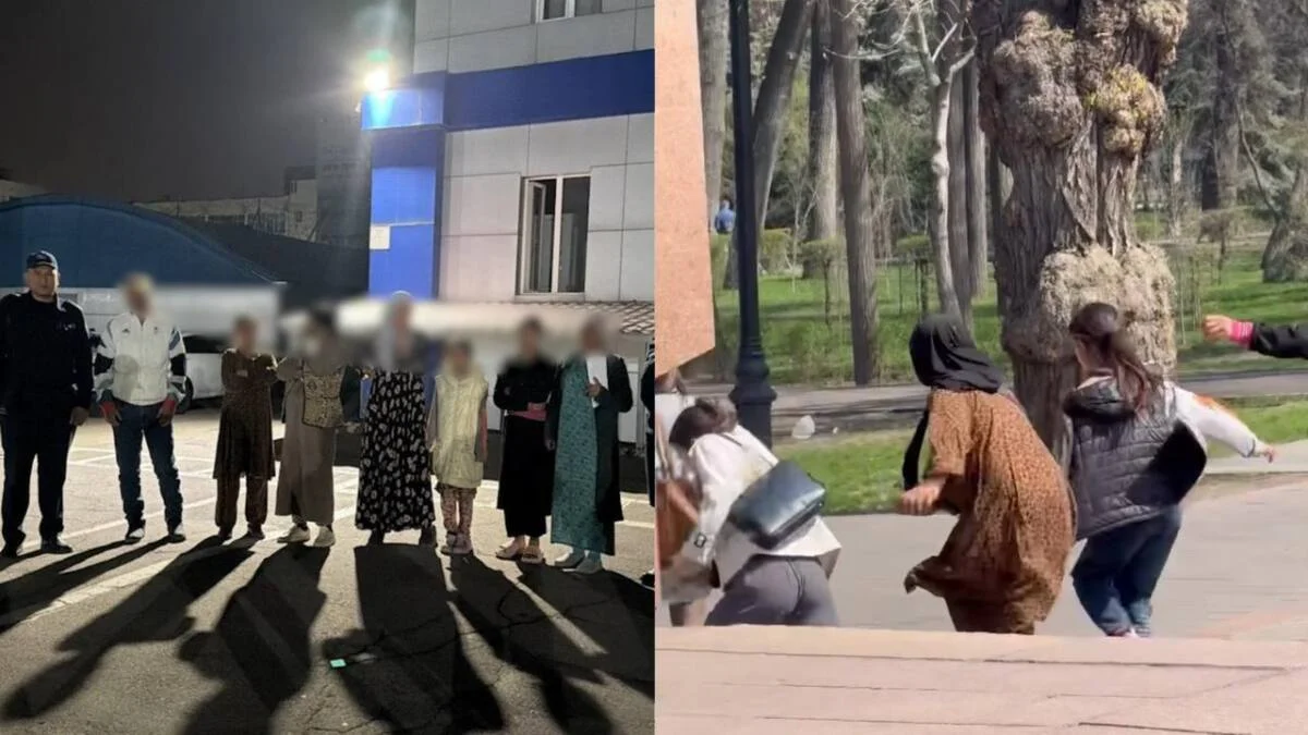 Polisia.kz