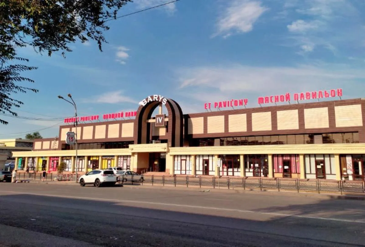 пресс-служба акима Алматы