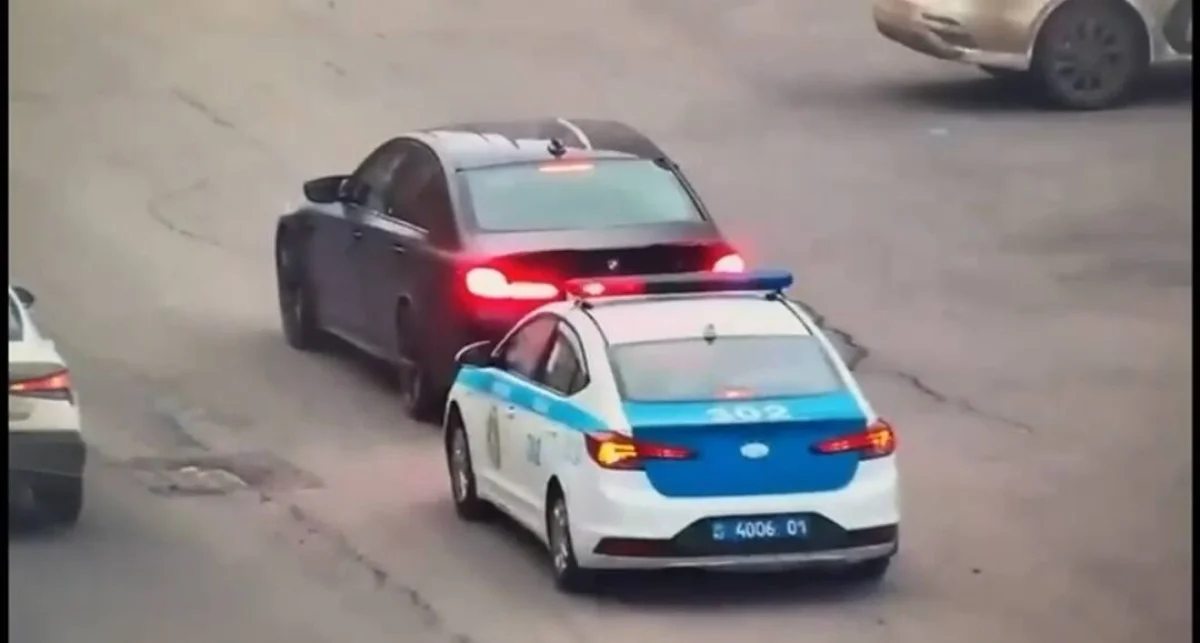 Polisia.kz